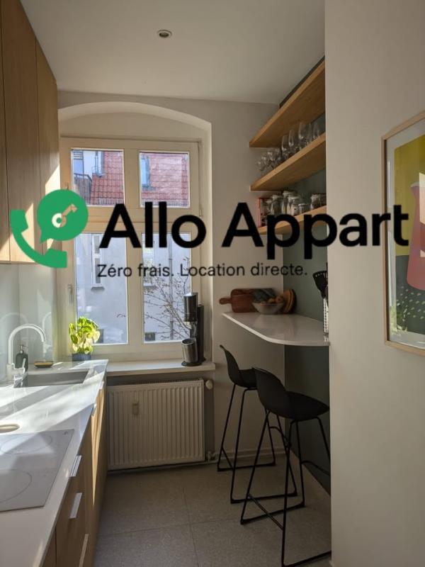 Appartement - 47 m² - 2 pièces