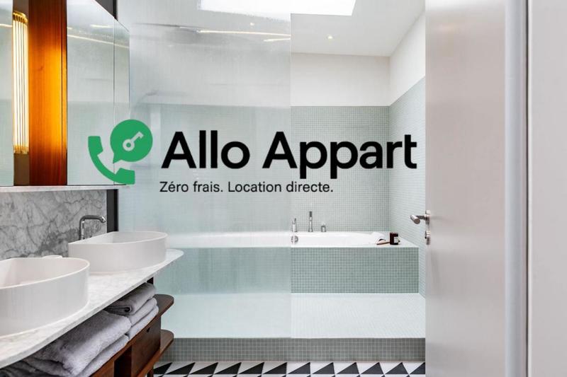 Appartement - 55 m² - 2 pièces