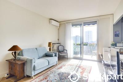 Appartement - 45 m² - 2 pièces