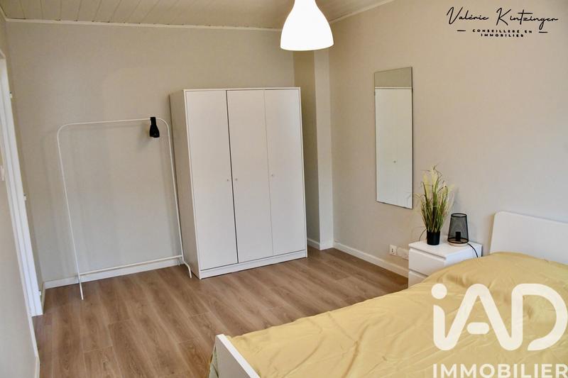 Appartement - 48 m² - 2 pièces