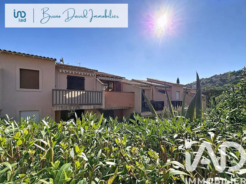 Appartement - 30 m² - 2 pièces