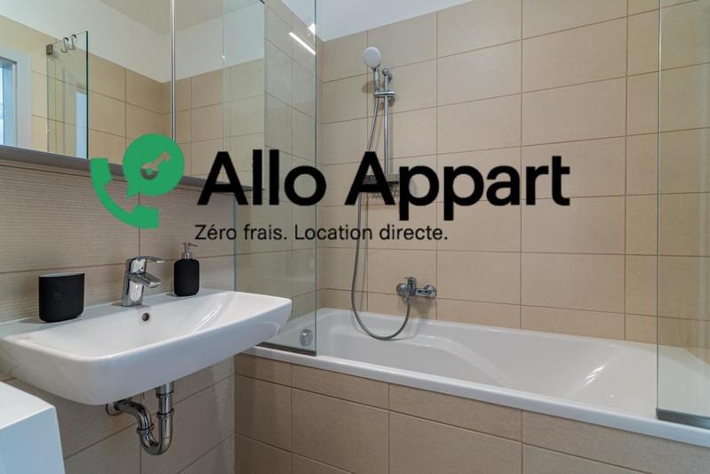 Appartement - 47 m² - 2 pièces