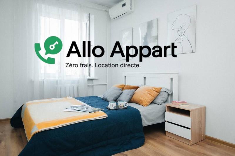 Appartement - 34 m² - 2 pièces