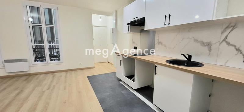 Appartement - 52 m² - 2 pièces