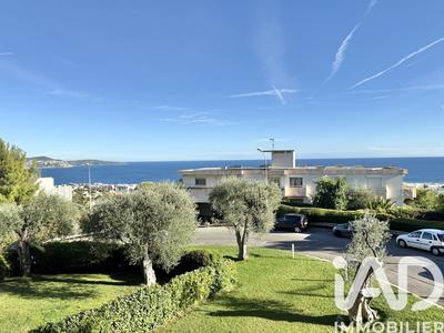 Appartement - 86 m² - 3 pièces