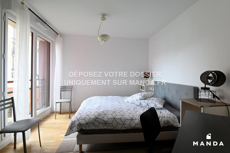 Appartement - 42 m² - 2 pièces