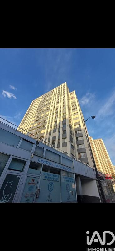 Appartement - 51 m² - 2 pièces