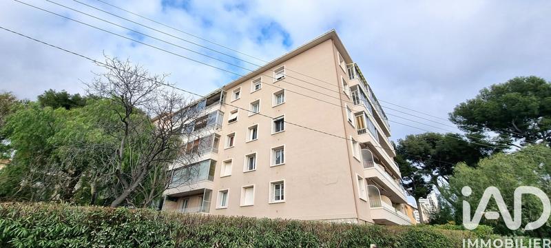 Appartement - 59 m² - 3 pièces