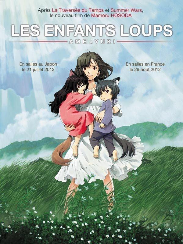 Cgr Culte : les Enfants Loups Ame &amp; Yuki en Vostf