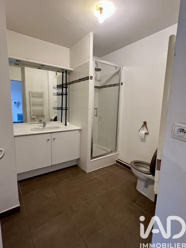 Appartement - 33 m² - 2 pièces