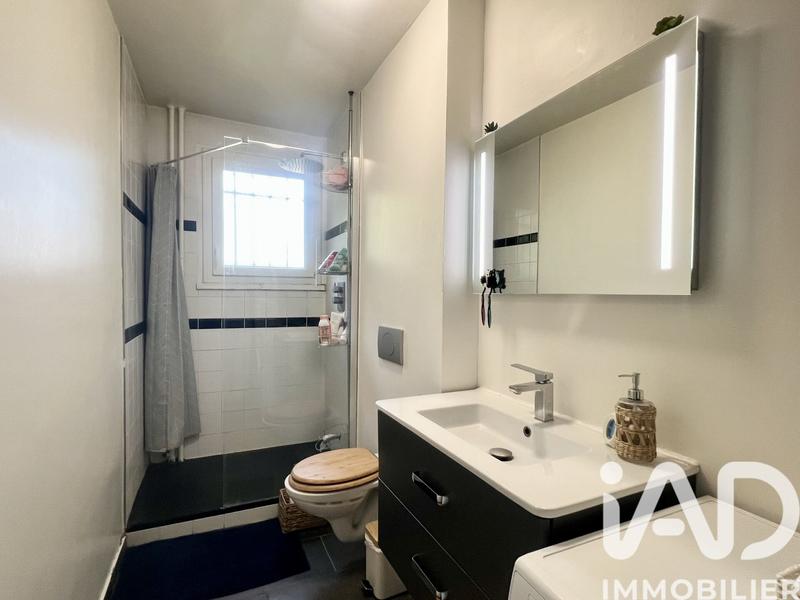 Appartement - 47 m² - 2 pièces