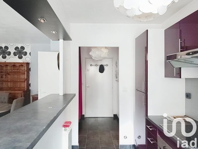 Appartement - 47 m² - 2 pièces