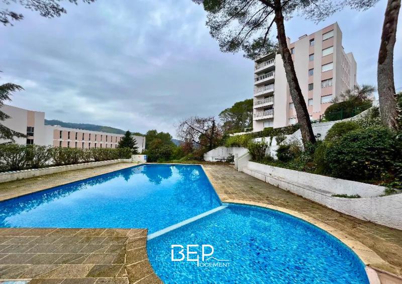 Appartement - 48 m² - 2 pièces