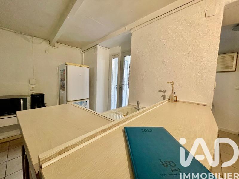 Appartement - 32 m² - 1 pièce