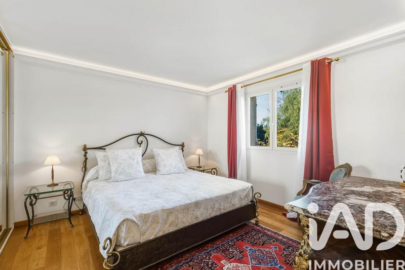 Maison de ville - 207 m² - 7 pièces