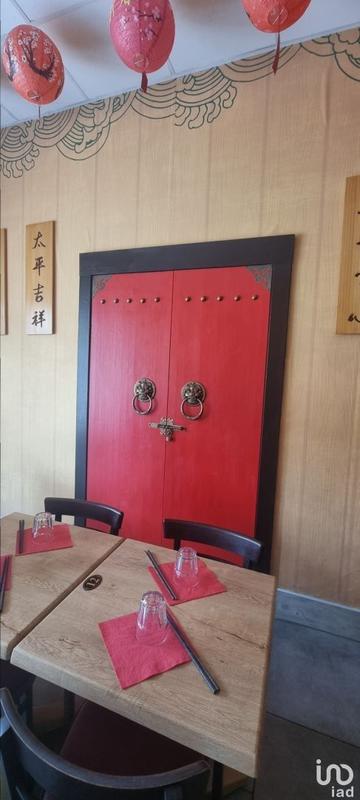 Local commercial - 200 m²