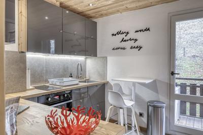 Appartement - 38 m² - 2 pièces