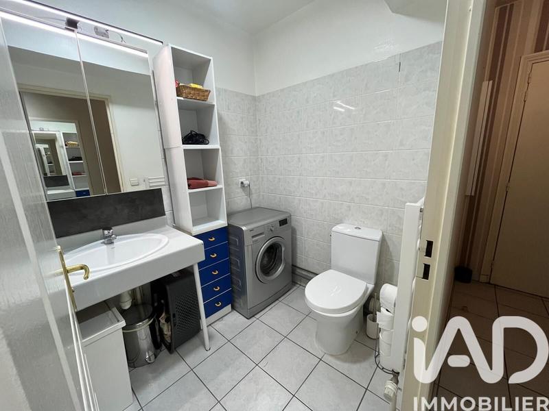 Appartement - 47 m² - 2 pièces