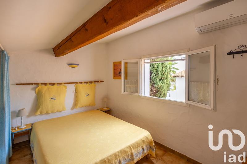 Appartement - 32 m² - 2 pièces