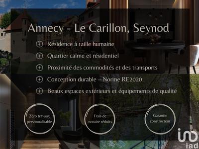 Appartement - 47 m² - 2 pièces