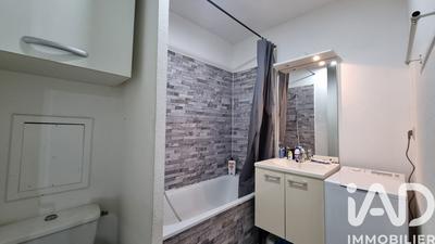 Appartement - 38 m² - 2 pièces