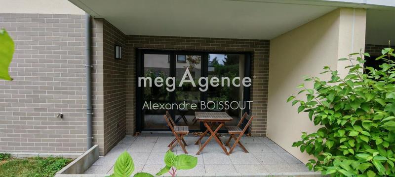 Appartement - 44 m² - 2 pièces
