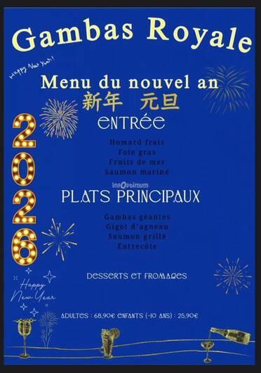 Soirée du Nouvel An 2026 - Gambas Royale