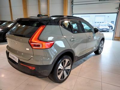 Volvo Xc40 Recharge 231 ch 1edt Start