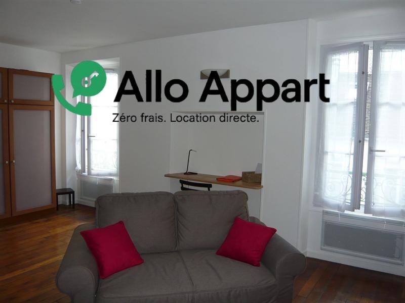 Studio - 30 m² - 1 pièce