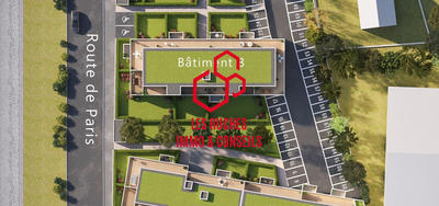 Appartement - 84 m² - 4 pièces