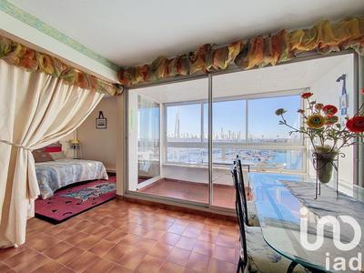 Appartement - 35 m² - 2 pièces