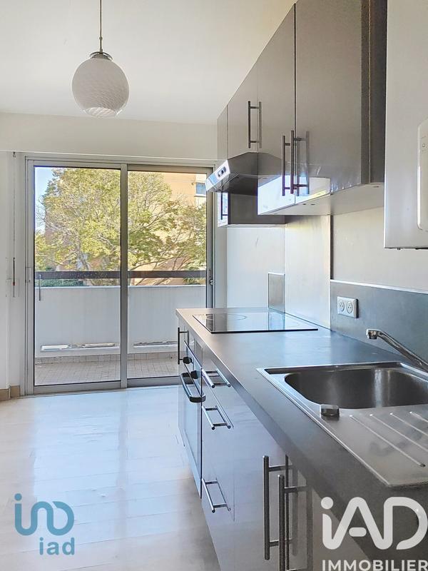 Appartement - 51 m² - 2 pièces