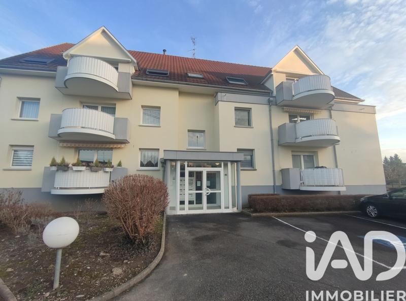 Appartement - 52 m² - 2 pièces