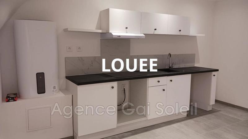 Maison de village - 50 m² - 2 pièces