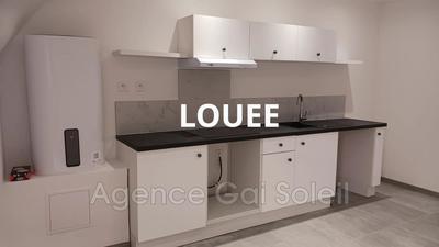 Maison de village - 50 m² - 2 pièces