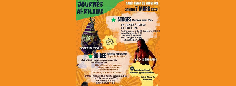 Journée africaine
