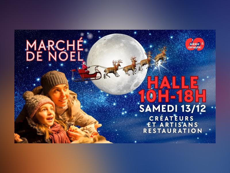 Marché de Noël de Saint-Sulpice-et-Cameyrac