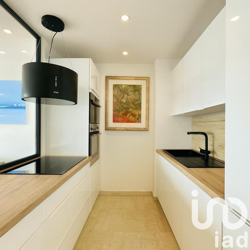 Appartement - 56 m² - 3 pièces