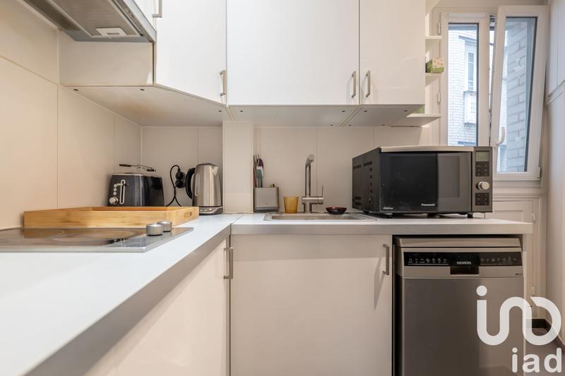 Appartement - 48 m² - 2 pièces