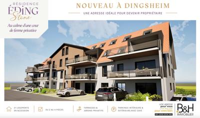 Appartement - 46 m² - 2 pièces