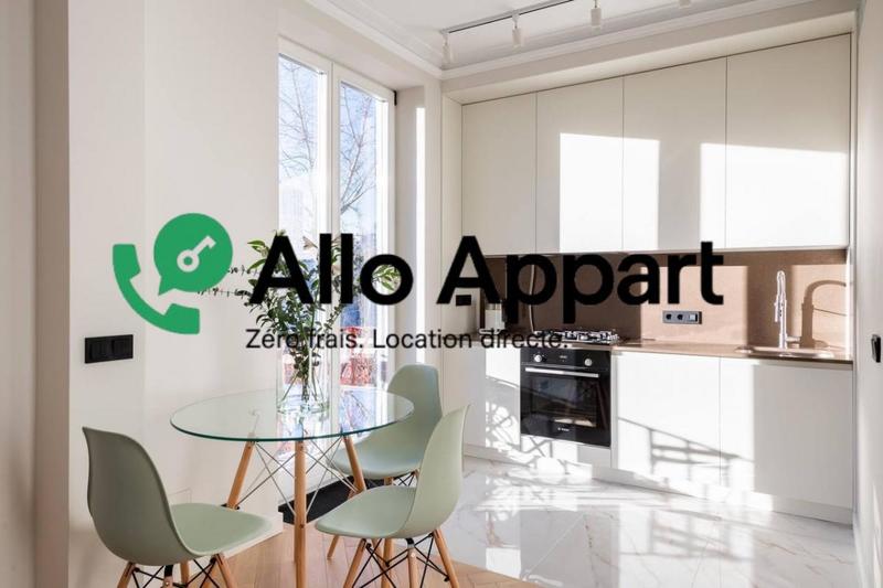 Appartement - 44 m² - 2 pièces