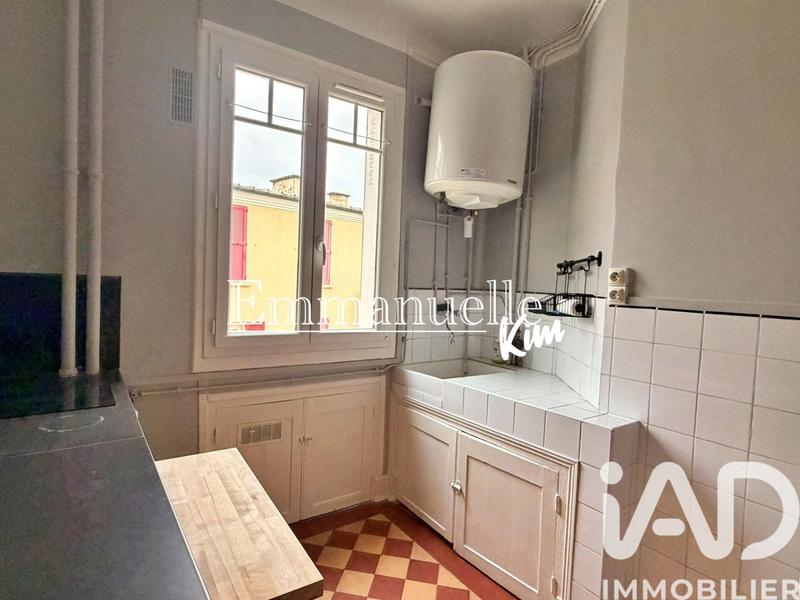 Appartement - 25 m² - 1 pièce