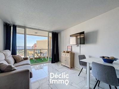 Appartement - 31 m² - 2 pièces