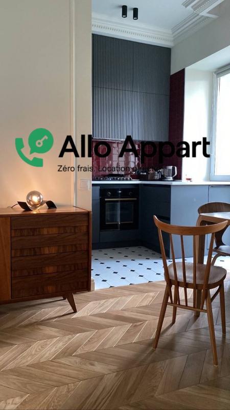 Appartement - 46 m² - 2 pièces