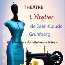 L'Atelier de Jean-Claude Grumberg