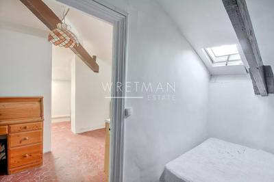 Appartement - 18 m² - 1 pièce