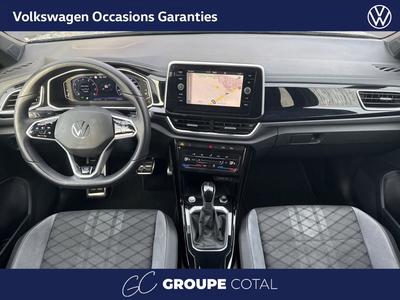 Volkswagen t-Roc 1.5 Tsi Evo 150 Start/Stop Dsg7 R-Line