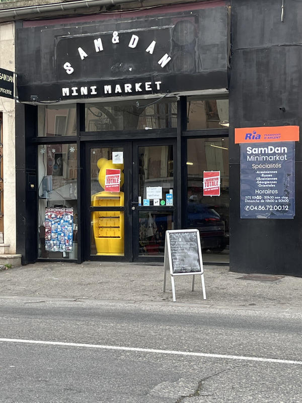 Local commercial - 114 m² - 2 pièces