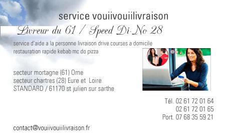 validatebeactive vouiivouiilivraison