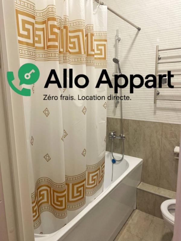 Appartement - 36 m² - 2 pièces